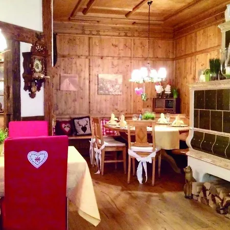 Sonnenhof ホテル アスパッハ